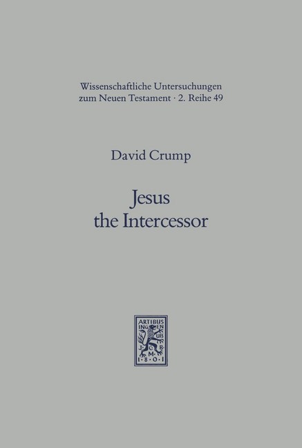 Jesus the Intercessor main product photo