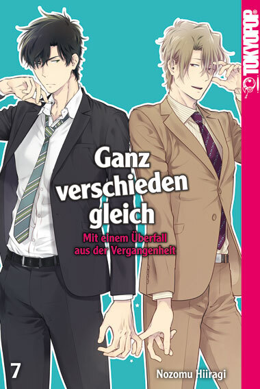 Ganz verschieden gleich - Mit einem Überfall aus der Vergangenheit main product photo