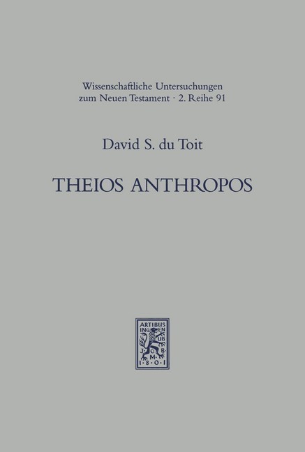 Theios Anthropos main product photo