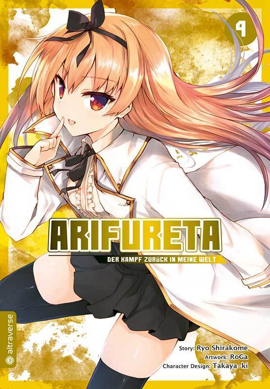 Arifureta - Der Kampf zurück in meine Welt. Bd.4 main product photo