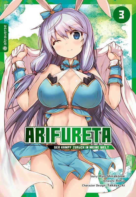 Arifureta - Der Kampf zurück in meine Welt. Bd.3 main product photo