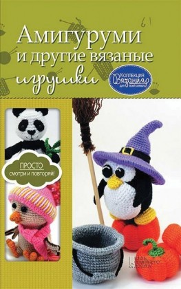 Russische Sprache