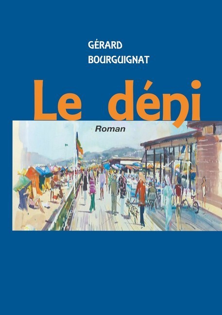 Le déni main product photo