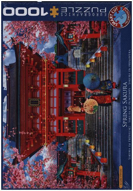 Sakura im Frühling (Puzzle) main product photo