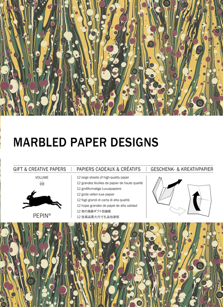 Marbled Paper Designs main product photo