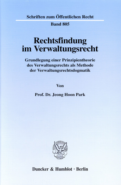 Rechtsfindung im Verwaltungsrecht. main product photo