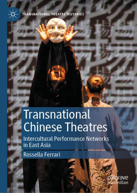 Transnational Chinese Theatres main product photo