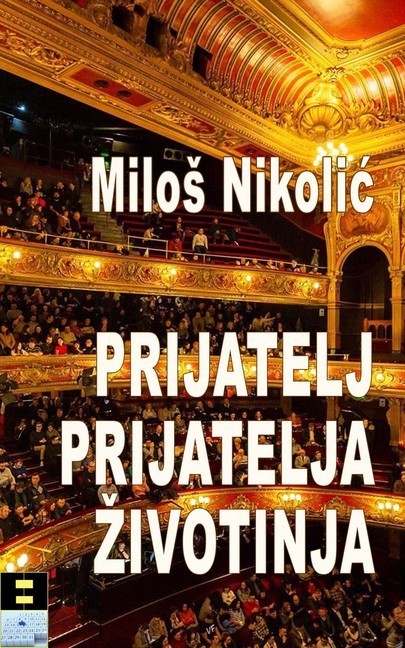 Prijatelj prijatelja zivotinja main product photo