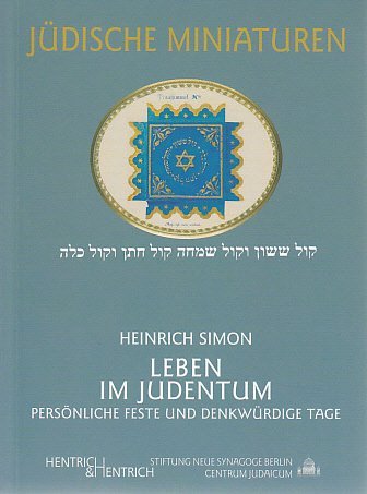 Leben im Judentum main product photo