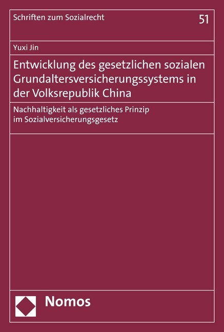 Entwicklung des gesetzlichen sozialen Grundaltersversicherungssystems in der Volksrepublik China main product photo