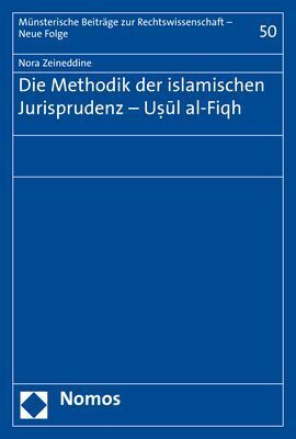 Die Methodik der islamischen Jurisprudenz - Usul al-Fiqh main product photo