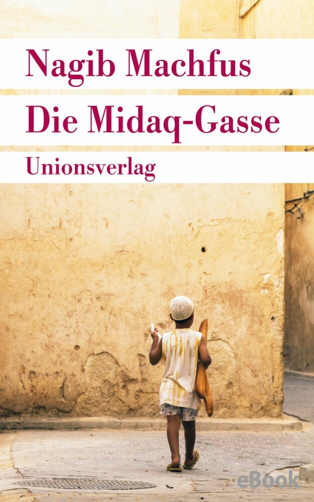 Die Midaq-Gasse main product photo