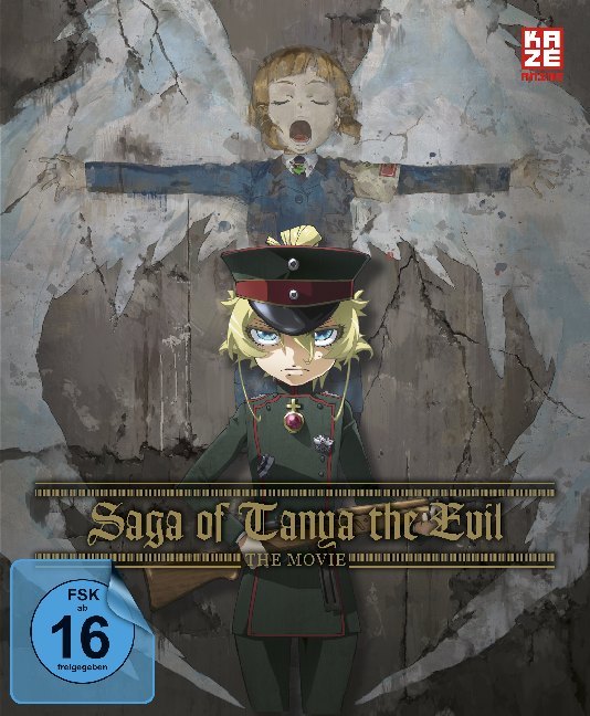 Saga of Tanya the Evil - The Movie - DVD main product photo