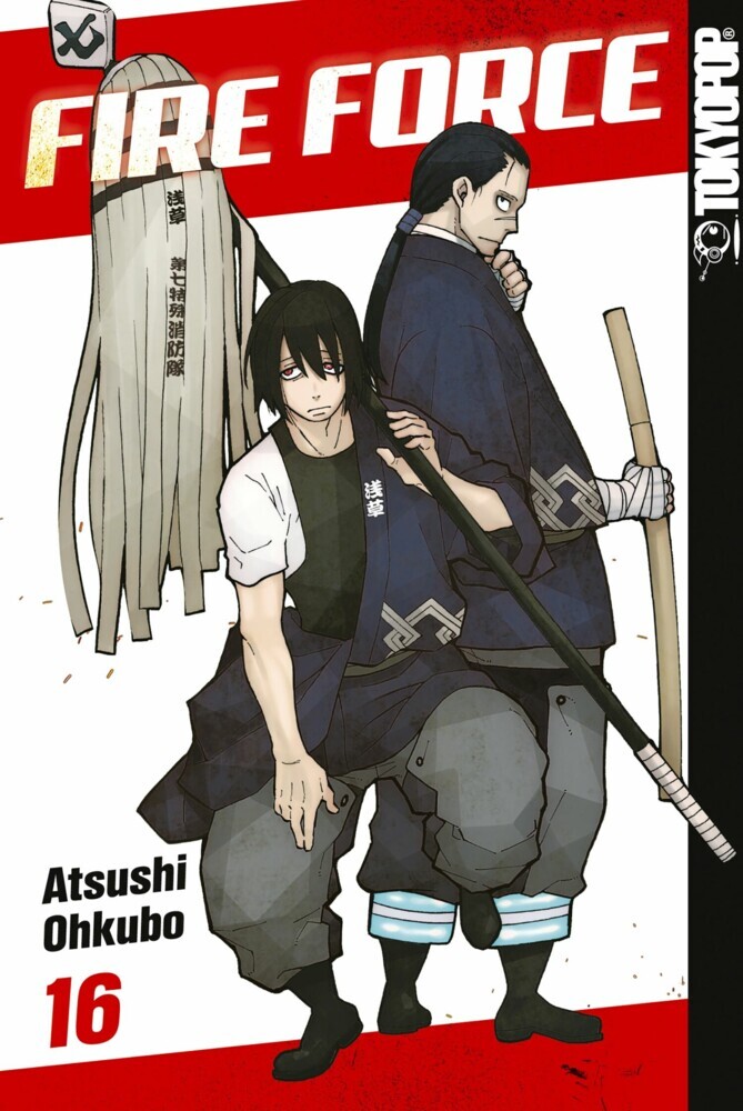 Fire Force 16 main product photo