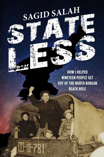 Stateless main product photo