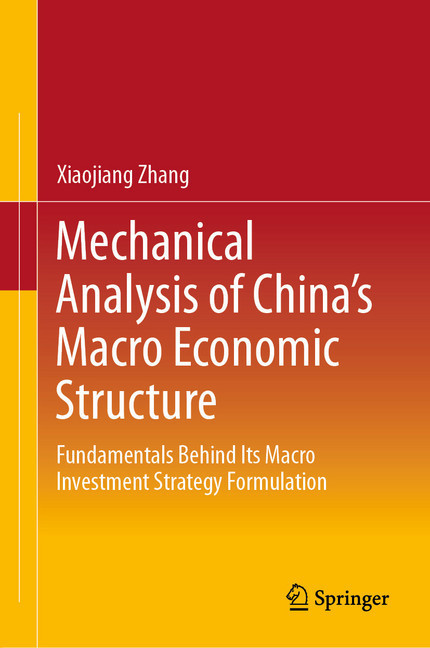 Mechanical Analysis of China's Macro Economic Structure main product photo