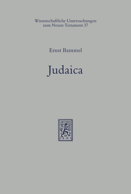 Judaica main product photo