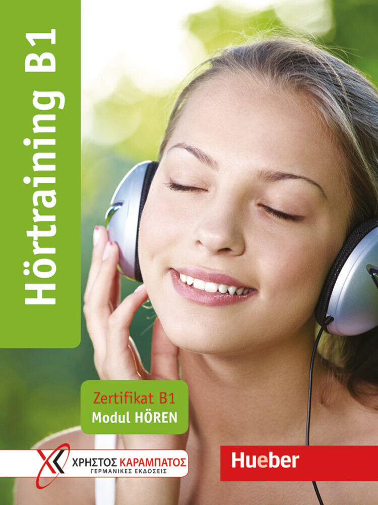 Hörtraining B1 main product photo