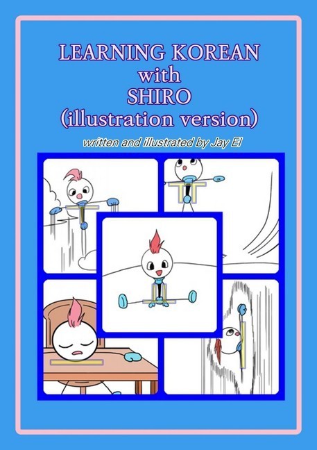 LEARNING KOREAN with SHIRO(illustration version) main product photo