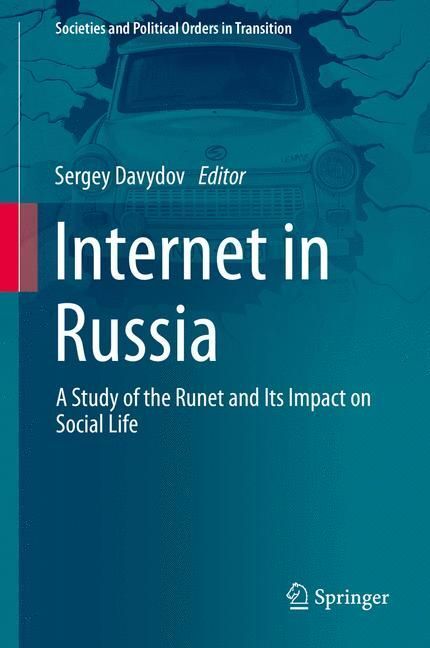 Internet in Russia main product photo