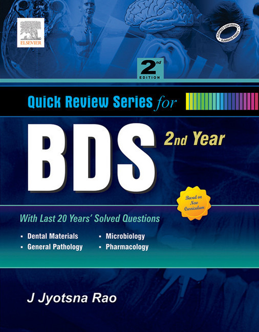 QRS for BDS II Year - E-Book main product photo