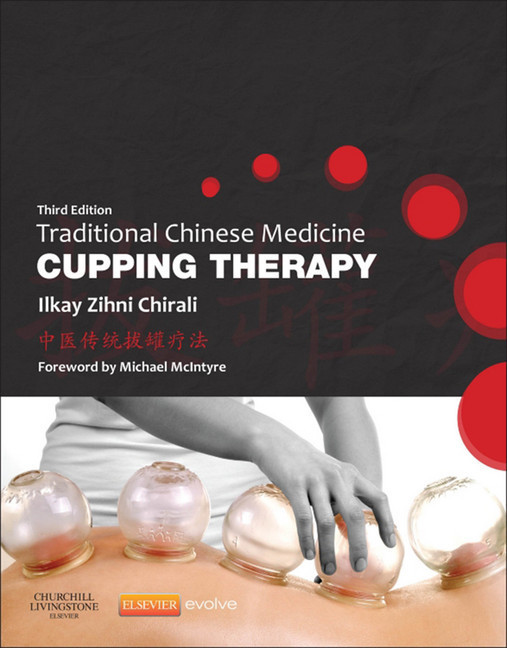 Traditional Chinese Medicine Cupping Therapy - E-Book main product photo