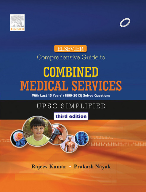 Elsevier Comprehensive Guide to Combined Medical Services (UPSC) - E-Book main product photo