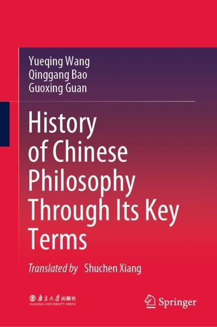 History of Chinese Philosophy Through Its Key Terms main product photo
