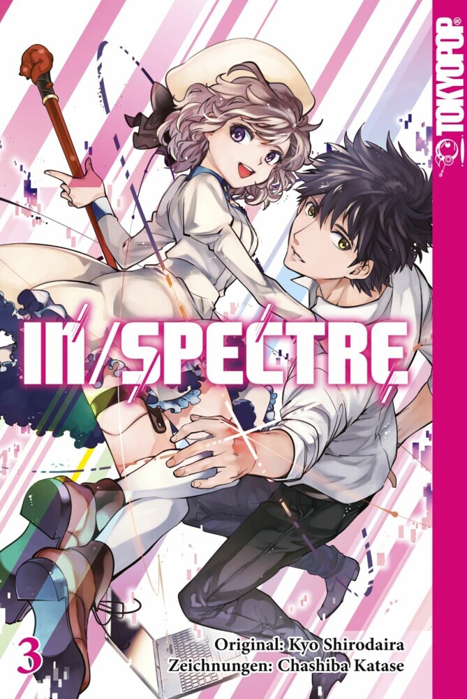 In/Spectre 03 main product photo