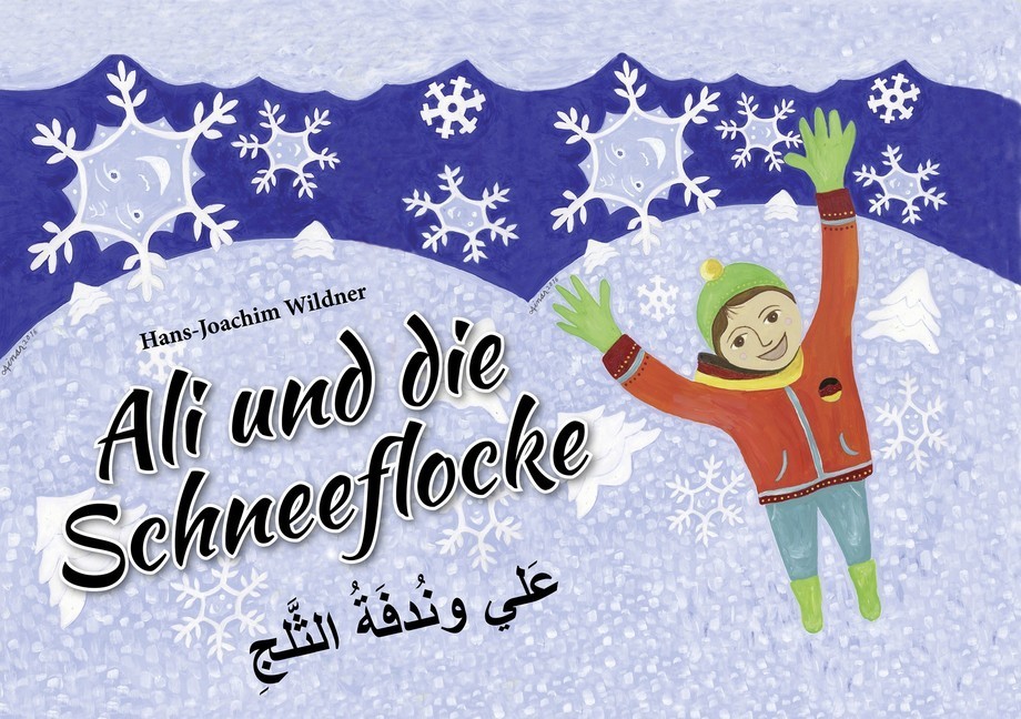 Ali und die Schneeflocke main product photo