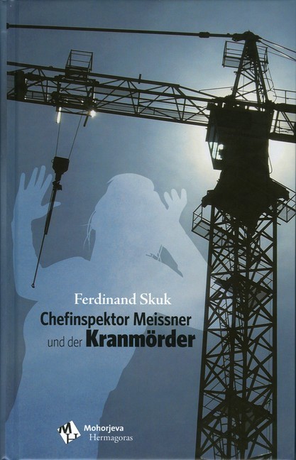 Chefinspektor Meissner und der Kranmörder main product photo