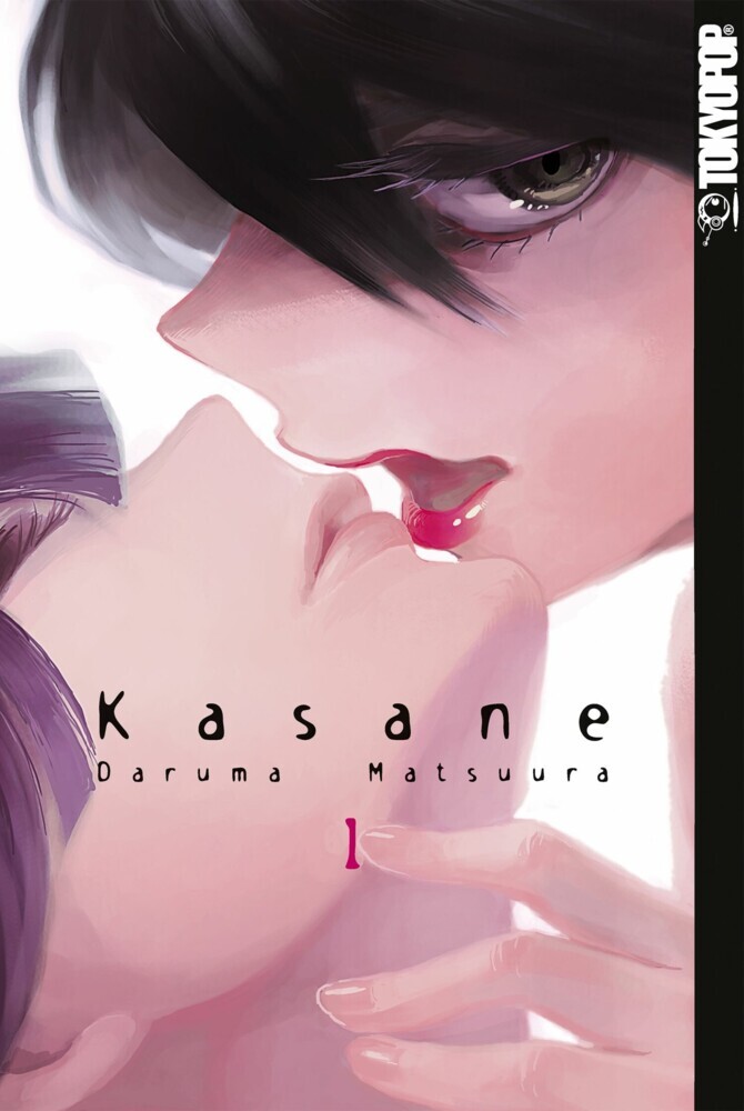 Kasane 01 main product photo