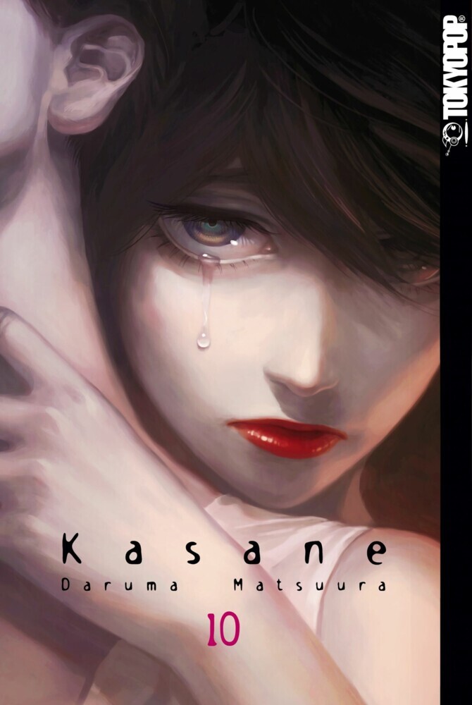 Kasane 10 main product photo