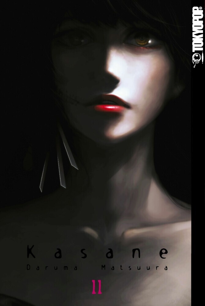 Kasane 11 main product photo