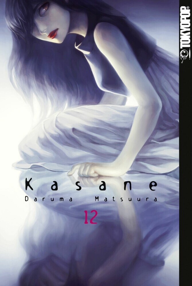 Kasane 12 main product photo