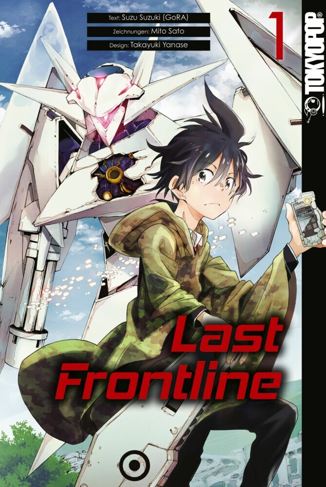 Last Frontline 01 main product photo
