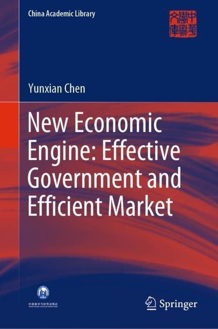 New Economic Engine: Effective Government and Efficient Market main product photo