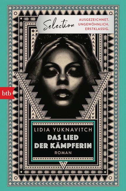 Das Lied der Kämpferin main product photo