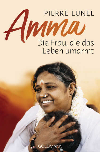 Amma main product photo