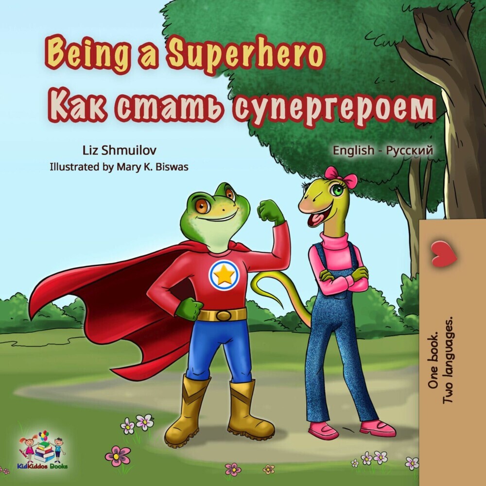 Being a Superhero (English Russian Bilingual Book) main product photo