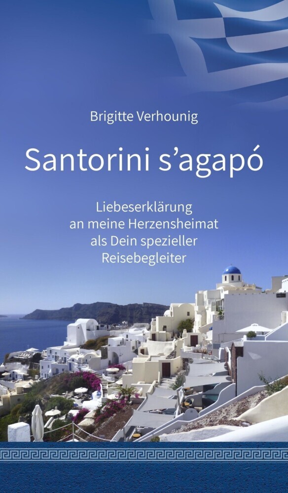 Santorini s'agapó main product photo
