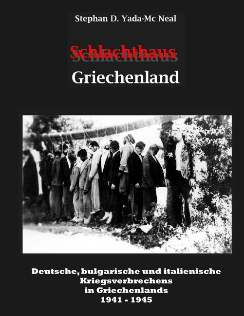 Schlachthaus Griechenland main product photo