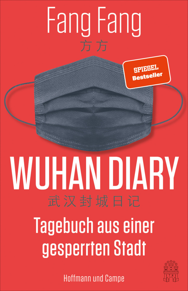 Wuhan Diary main product photo