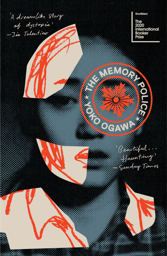 The Memory Police main product photo