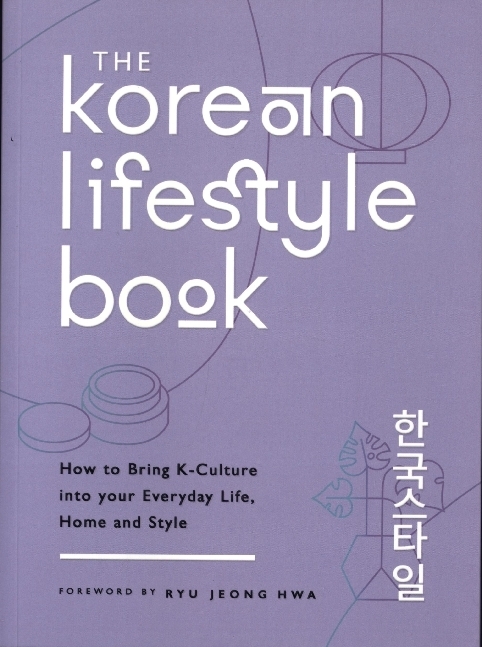 The Korean Lifestyle Book main product photo