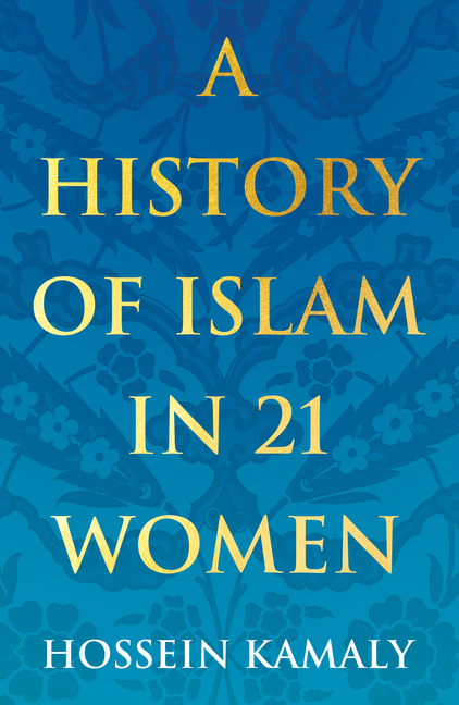 A History of Islam in 21 Women main product photo