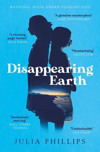 Disappearing Earth main product photo