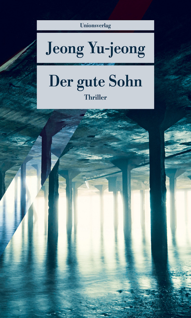 Der gute Sohn main product photo