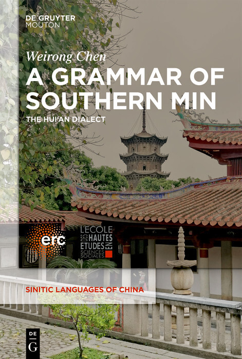 A Grammar of Southern Min main product photo