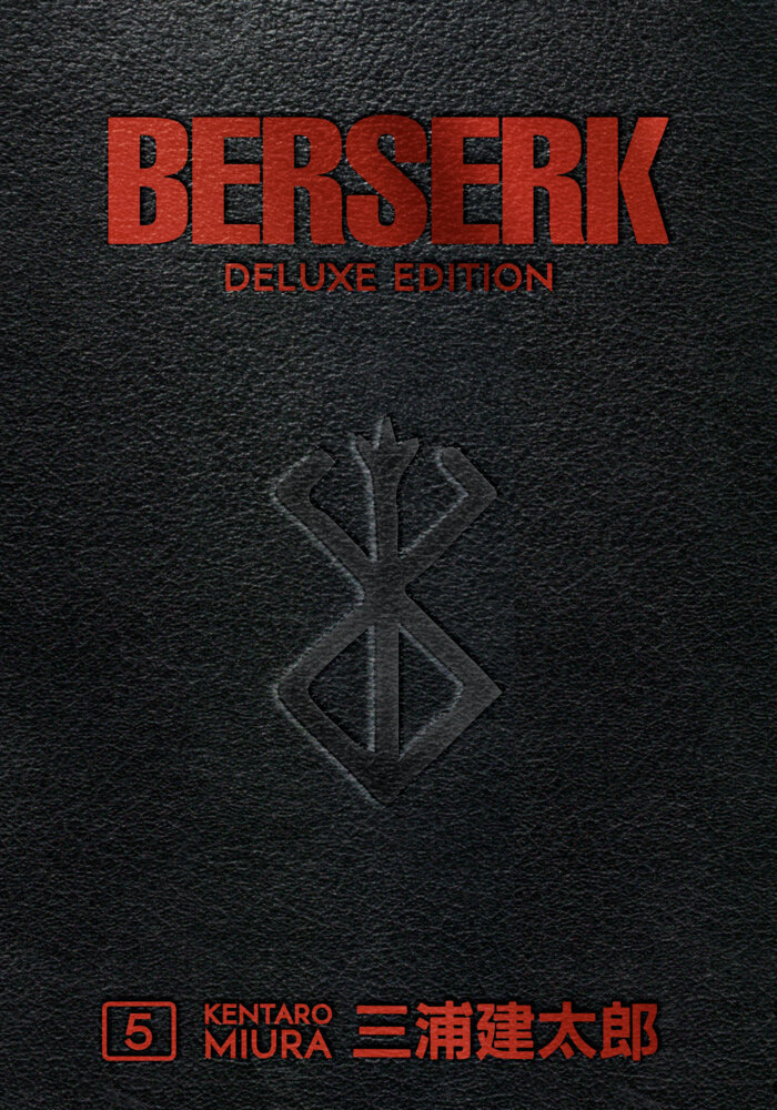 Berserk Deluxe Volume 5 main product photo